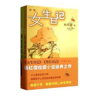 什么才是素质教育呢?- 你的机智问答网页