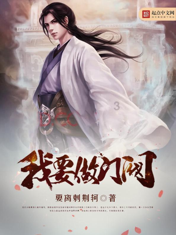 嘉日单词