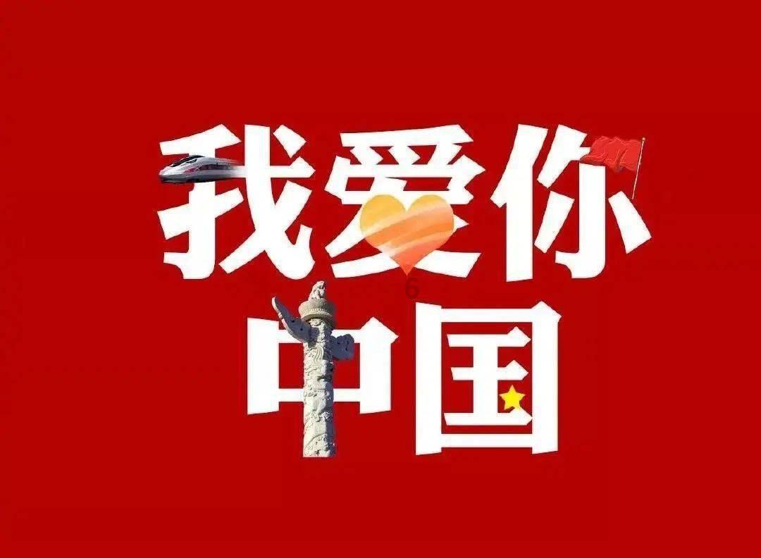 探索世界的日本鹤千代和千代鹤有没有关系?蜗牛