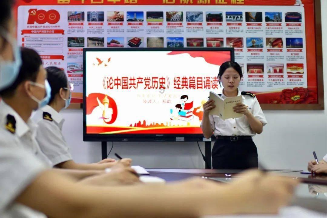 探索贝乐虎英语启蒙早教儿歌《Good Morning Train》——你的知识星球导航